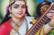 Saraswati Day