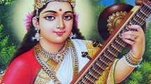 Saraswati Day