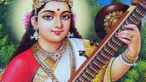 Saraswati Day