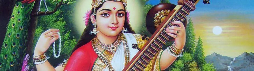 Saraswati Day