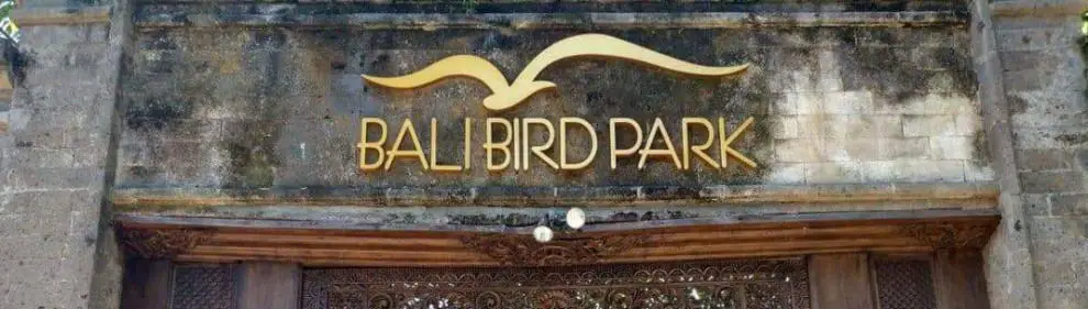 Bali Bird Park